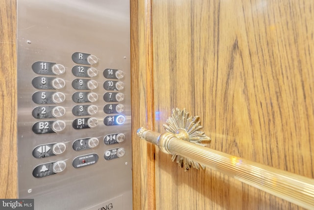 4201 Cathedral Ave NW Unit 918W, Washington, DC 20016 - view of elevator