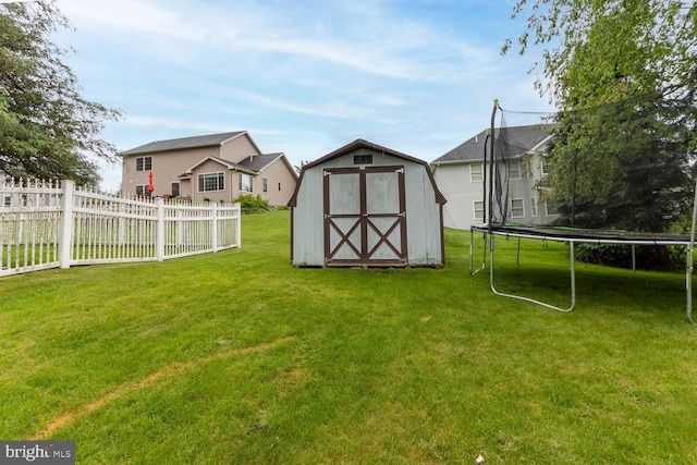 120 Jefferson Cir, Bellefonte, PA 16823 - view of yard with a trampoline