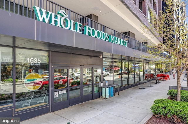 8370 Greensboro Dr Unit 508, Mclean, VA 22102 - view of commercial property