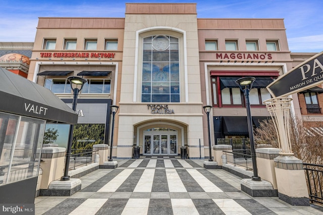 8370 Greensboro Dr Unit 508, Mclean, VA 22102 - view of building exterior