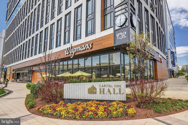 8370 Greensboro Dr Unit 508, Mclean, VA 22102 - view of property