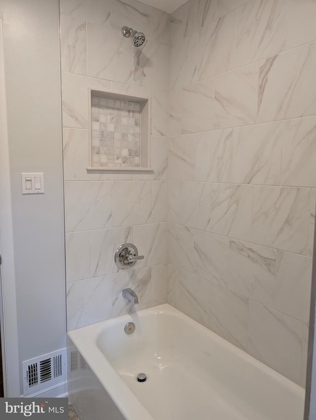 9510 Clement Rd, Silver Spring, MD 20910 - full bathroom featuring shower / washtub combination