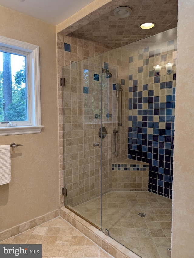 9510 Clement Rd, Silver Spring, MD 20910 - bathroom with a stall shower and baseboards