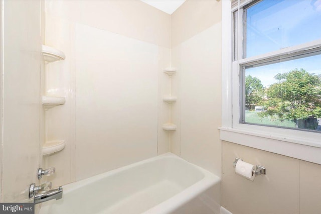 15 Degrange St, Frederick, MD 21701 - bathroom featuring plenty of natural light and  shower combination
