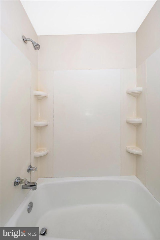 15 Degrange St, Frederick, MD 21701 - full bathroom featuring shower / bath combination