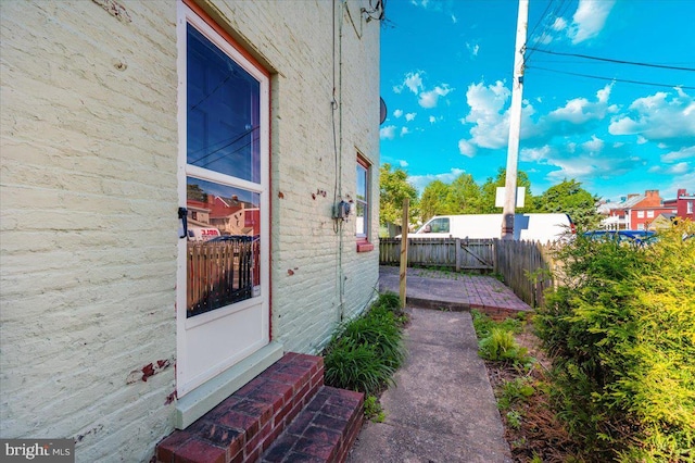 15 Degrange St, Frederick, MD 21701 - view of yard with entry steps