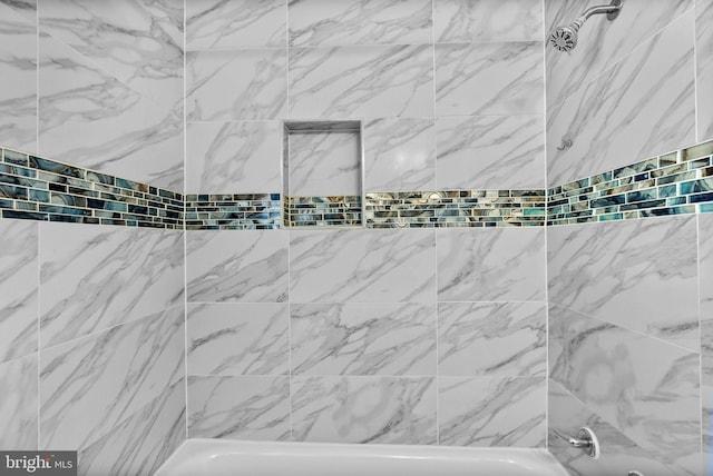 5421 Omaha Ave, Baltimore, MD 21206 - bathroom featuring shower / tub combination