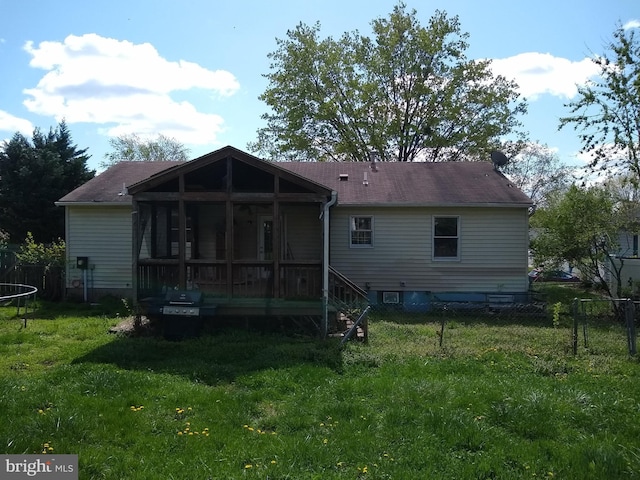 9438 Waterford Dr, Manassas, VA 20110 - rear view of house featuring a trampoline