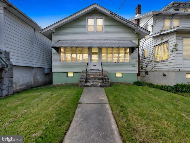 138 W Main St, Schuylkill Haven, PA 17972 - view of front facade featuring entry steps and a front lawn
