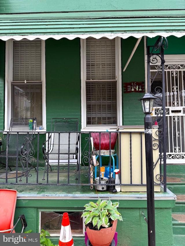 3141 W Norris St, Philadelphia, PA 19121 - exterior space