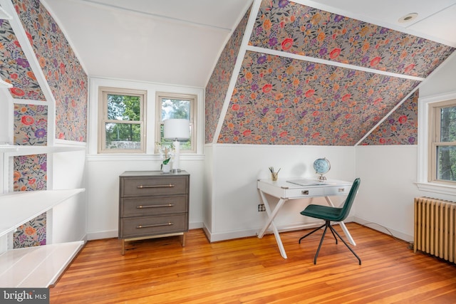 3709 Jocelyn St NW, Washington, DC 20015 - office space with radiator heating unit, light wood-style floors, wainscoting, wallpapered walls, and vaulted ceiling