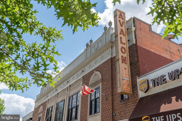 3709 Jocelyn St NW, Washington, DC 20015 - view of building exterior