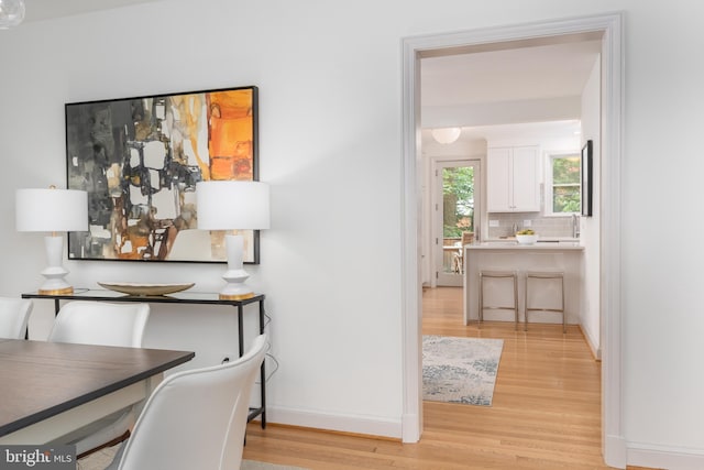 3709 Jocelyn St NW, Washington, DC 20015 - hallway with light wood finished floors and baseboards