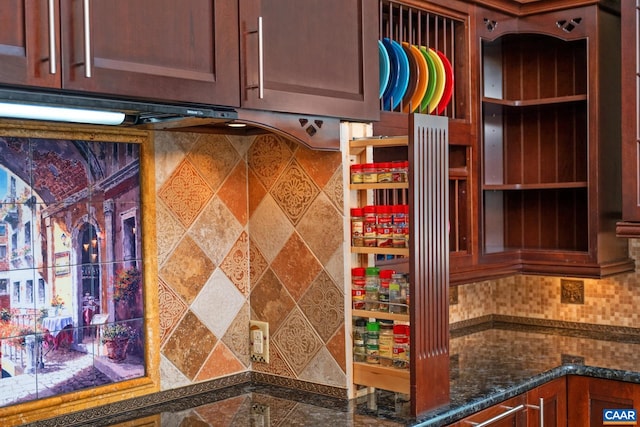 716 Preddy Creek Rd, Barboursville, VA 22923 - kitchen view of backsplash and dark stone countertops