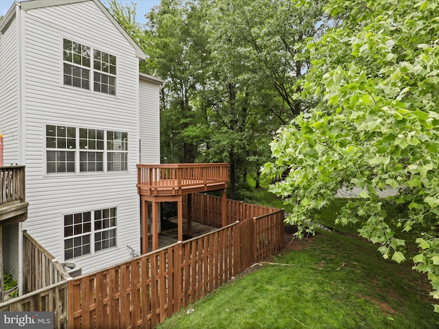 14282 Newbern Loop, Gainesville, VA 20155 - view of yard with a deck