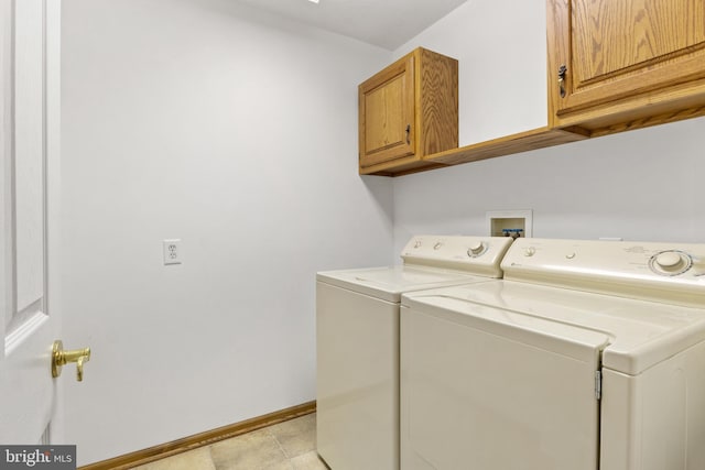25 Warm Breeze Ct, Hanover, PA 17331 - laundry area featuring cabinet space, washer and clothes dryer, and baseboards