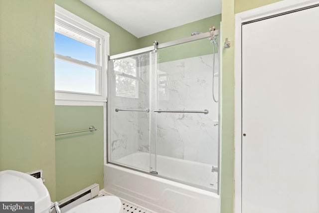 559 Schenely Ave, King Of Prussia, PA 19406 - full bathroom featuring baseboard heating and combined bath / shower with glass door