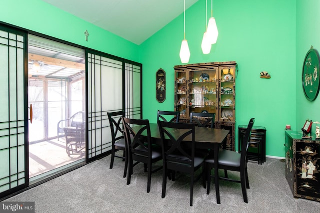 713 Worthington Dr, Warminster, PA 18974 - dining space with carpet floors, high vaulted ceiling, and baseboards