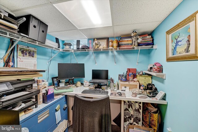 4224 Evans Chapel Rd, Baltimore, MD 21211 - office with a drop ceiling