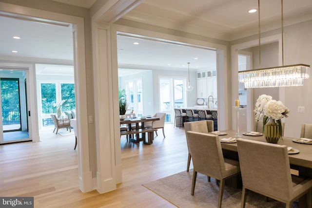 8407 Berea Ct, Vienna, VA 22180 - dining area featuring light wood-type flooring and recessed lighting