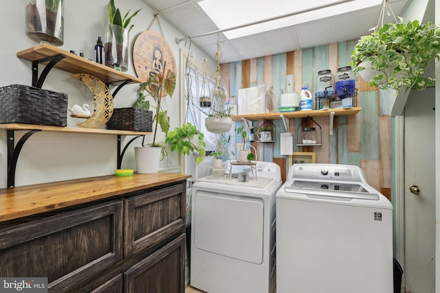 32 Jacobstown Rd, New Egypt, NJ 08533 - washroom with washing machine and clothes dryer