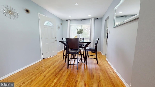 35 Bayberry Rd, Ewing, NJ 08618 - dining area featuring healthy amount of natural light, light wood-style flooring, baseboards, and recessed lighting