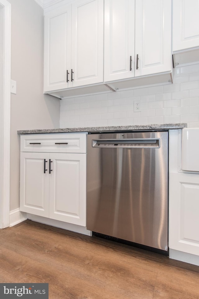 351 Doone Rd, Fairless Hills, PA 19030 - kitchen featuring dishwasher, backsplash, white cabinets, and light stone countertops