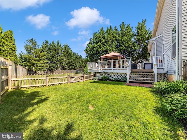 6810 Morrow Way, Frederick, MD 21703 - view of yard with a gazebo and a wooden deck