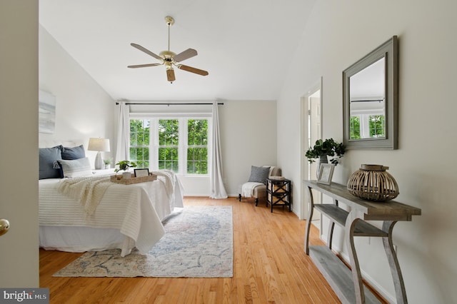 6201 Knolls Ct, Elkridge, MD 21075 - bedroom with lofted ceiling and light wood finished floors
