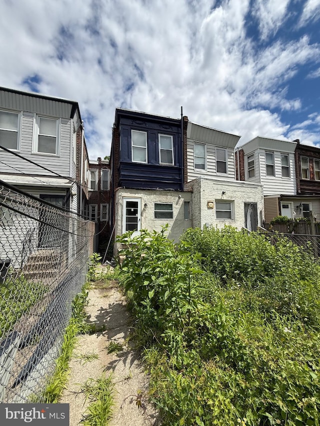 2338 W Hagert St, Philadelphia, PA 19132 - view of front facade