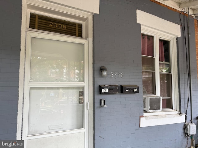 2338 W Hagert St, Philadelphia, PA 19132 - view of doorway to property