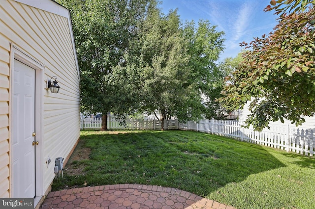 9901 Airedale Ct, Bristow, VA 20136 - view of yard featuring a patio