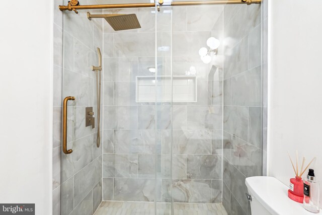 2630 Adams Mill Rd NW Unit 302, Washington, DC 20009 - bathroom featuring a stall shower and toilet