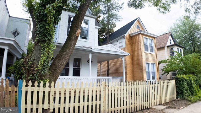 405 Calvin Ave, Baltimore, MD 21218 - view of front facade with covered porch