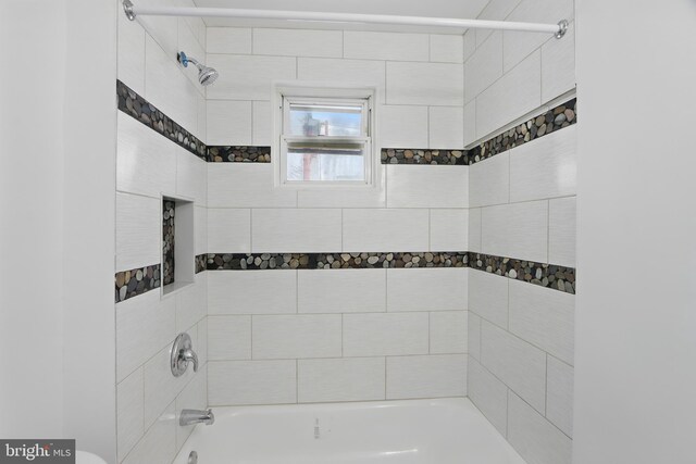 405 Calvin Ave, Baltimore, MD 21218 - full bathroom featuring bathing tub / shower combination
