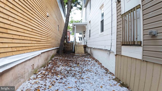 405 Calvin Ave, Baltimore, MD 21218 - view of home's exterior