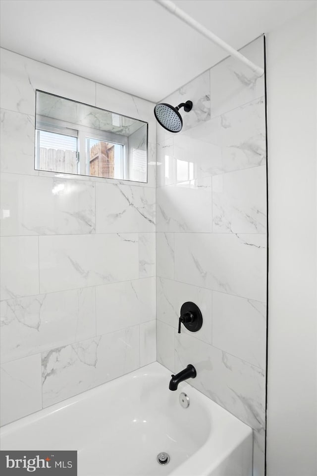 12 N Hawthorne Rd N, Middle River, MD 21220 - bathroom featuring shower / bathtub combination