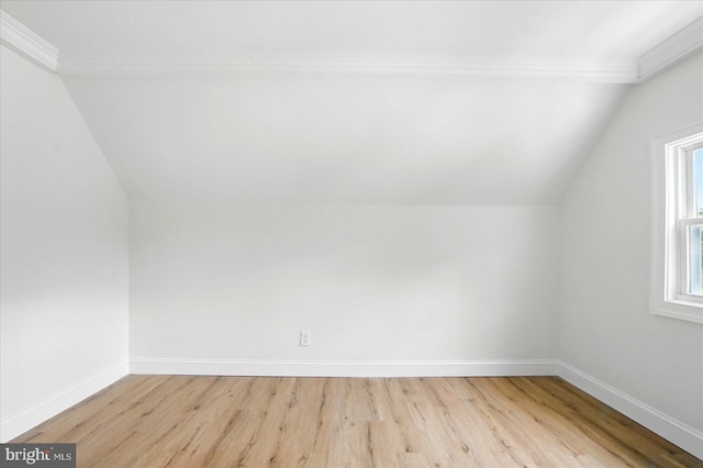 12 N Hawthorne Rd N, Middle River, MD 21220 - bonus room featuring wood finished floors, lofted ceiling, and baseboards