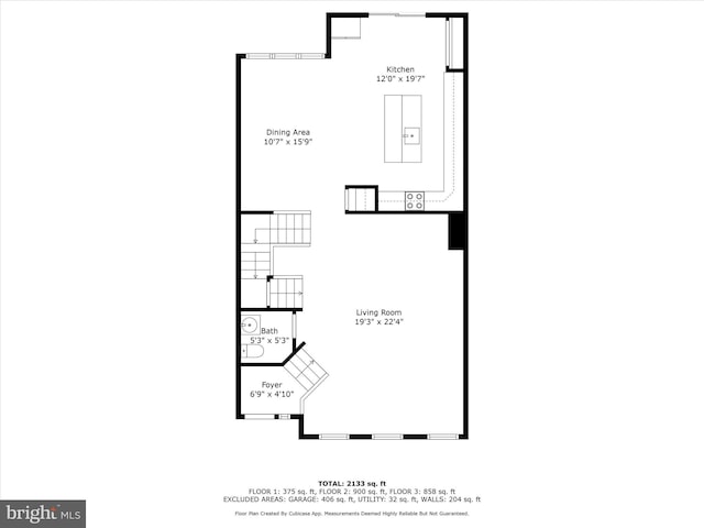 2642 Logan Wood Dr, Herndon, VA 20171 - room layout