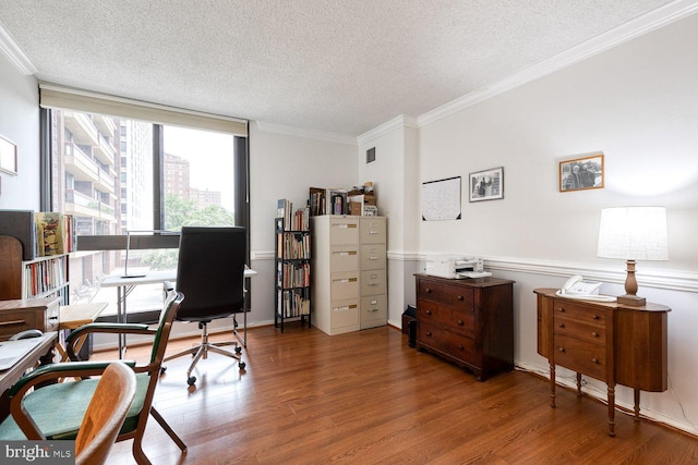 4100 N Charles St Unit 203, Baltimore, MD 21218 - office featuring wood finished floors, a textured ceiling, and crown molding