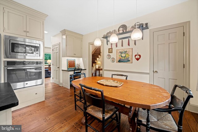 243 Heyburn Rd, Chadds Ford, PA 19317