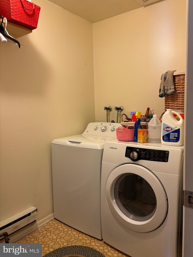 43 Magnolia Rd, Manahawkin, NJ 08050 - laundry area featuring baseboard heating, washer and dryer, and baseboards