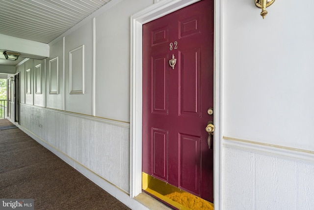 82 Cheverny Ct, Hamilton, NJ 08619 - view of property entrance