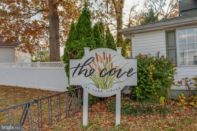 12133 Neale Sound Dr, Cobb Island, MD 20625 - view of community / neighborhood sign