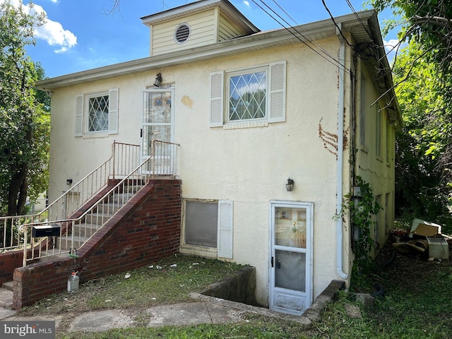 510 62nd Ave, Capitol Heights, MD 20743 - back of property featuring stucco siding