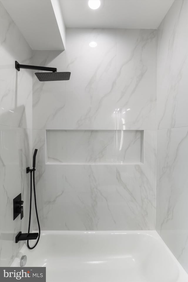 2007 S Joyce St, Arlington, VA 22202 - bathroom featuring  shower combination