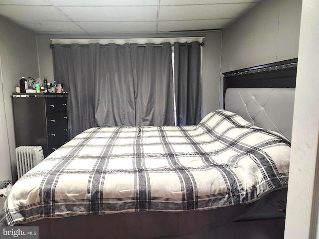 6553 N Smedley St, Philadelphia, PA 19126 - bedroom with radiator
