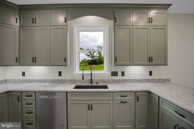 1777 Felmey Rd, Winfield, PA 17889 - kitchen with a sink, dishwasher, and light stone countertops