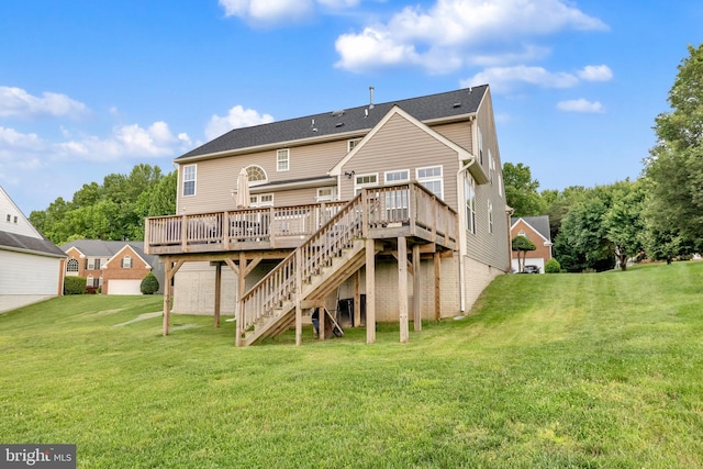 12116 Elmwood Dr, Brandywine, MD 20613 - back of property with a wooden deck, stairway, and a lawn