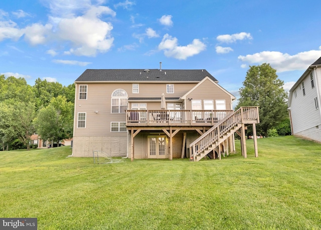 12116 Elmwood Dr, Brandywine, MD 20613 - rear view of property featuring a wooden deck, a yard, and stairway